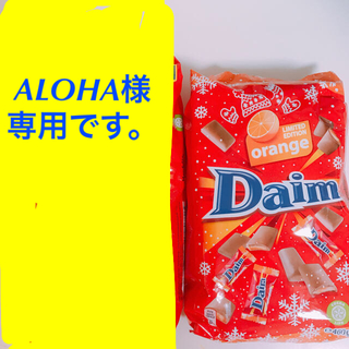 イケア(IKEA)のALOHA様専用 オレンジ72個(菓子/デザート)
