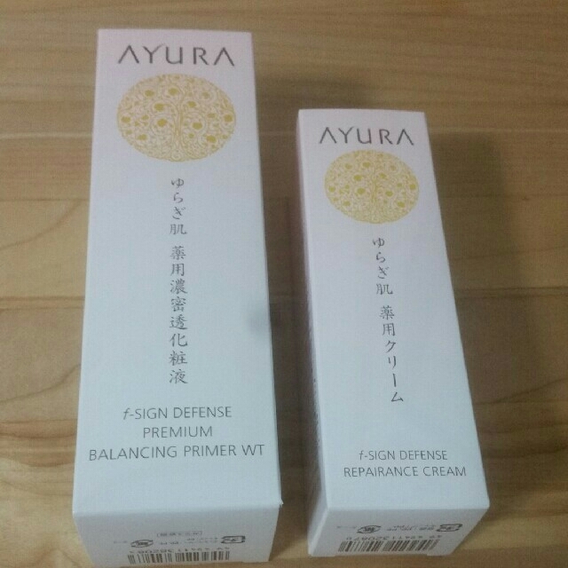 AYURA(アユーラ)の☆アユーラ☆AYURA☆オマケつき☆ コスメ/美容のスキンケア/基礎化粧品(化粧水/ローション)の商品写真