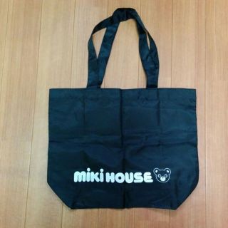 ミキハウス(mikihouse)のはな様専用　新品未使用！ミキハウス　エコバック　ブラック(その他)