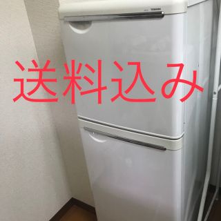 トウシバ(東芝)のスヌーピー様専用【東芝】2ドア冷凍冷蔵庫（容量137L）★送料込(冷蔵庫)