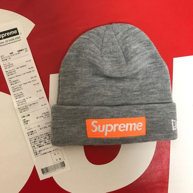 SUPREME Boxlogo 帽子 グレーその他