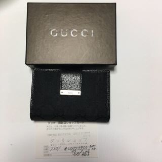 グッチ(Gucci)のGUCCI 名刺入れ 箱付き(名刺入れ/定期入れ)