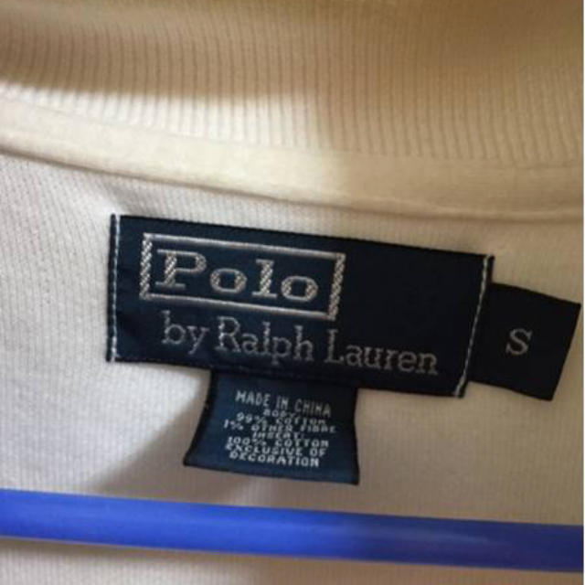 POLO RALPH LAUREN(ポロラルフローレン)の本物ラルフローレンの白ビックポニーのジップアップジャケットＳ  メンズのジャケット/アウター(その他)の商品写真