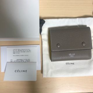 セリーヌ(celine)のayanoさま専用♡先月百貨店にて購入♡CELINE mini wallet(財布)