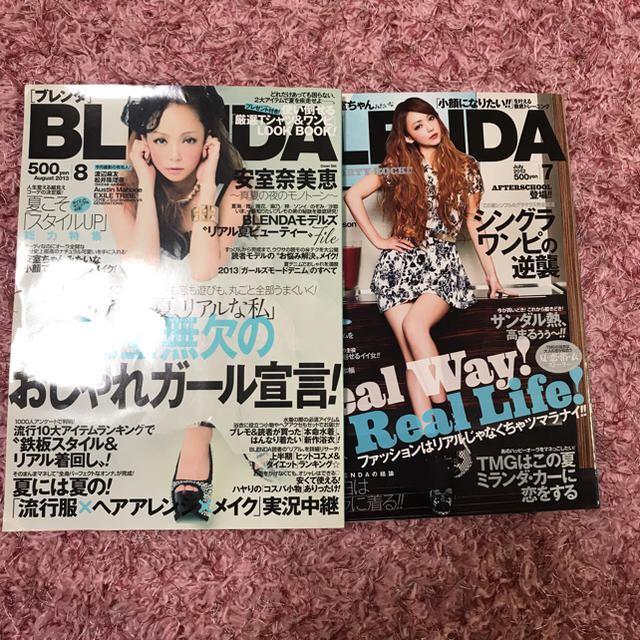 安室奈美恵 Blend 表紙 12の通販 By Avocado ラクマ 安室奈美恵 Blend 表紙 12の通販 By Avocado ラクマ