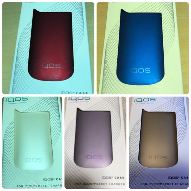 Iqosカバーお好きなお色1つ Iqosステッカーset 0mkgly9b4d タバコグッズ Alliancelife Co Tz Iqosカバーお好きなお色1つ Iqosステッカーset 0mkgly9b4d タバコグッズ Alliancelife Co Tz