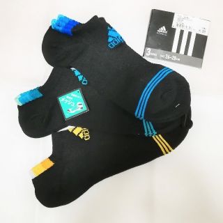 アディダス(adidas)の【アディダス】スニーカーソックス ３足セット(ソックス)