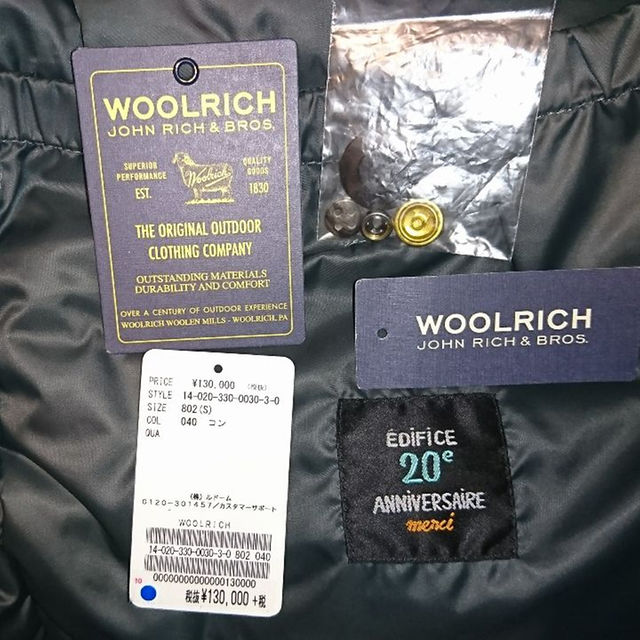 WOOLRICH(ウールリッチ)のウールリッチ アークティックパーカ EDIFICE 20周年記念別注 メンズのジャケット/アウター(ダウンジャケット)の商品写真