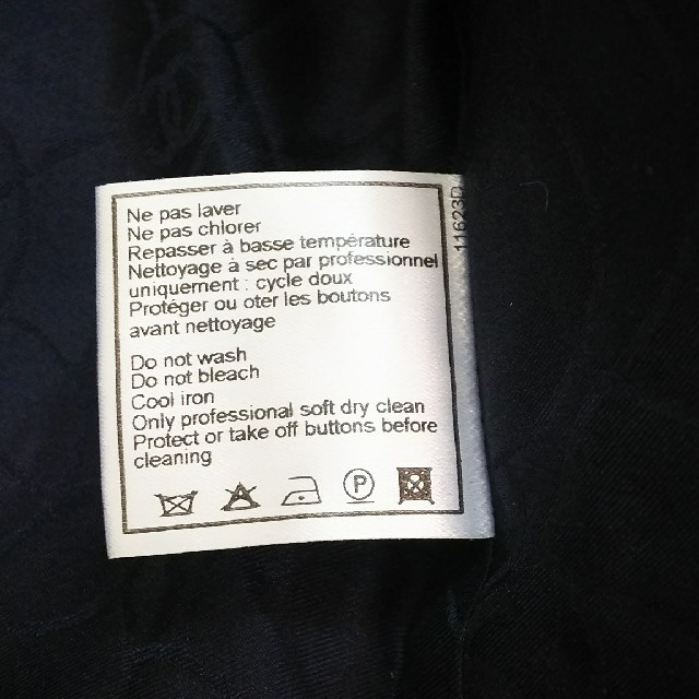 CHANEL(シャネル)のシャネルジャケット正規品38 レディースのジャケット/アウター(テーラードジャケット)の商品写真