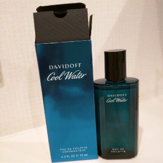 ダビドフ(DAVIDOFF)のDMD様専用です。ダビドフクールウォーター75ml(香水(男性用))