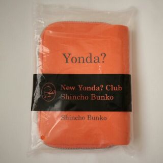 【新品未開封】Yonda?　文庫本　ブックカバー　オレンジ(ブックカバー)