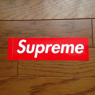 シュプリーム(Supreme)の《送料無料》Supreme Box Logo ステッカー 【正規品】(その他)
