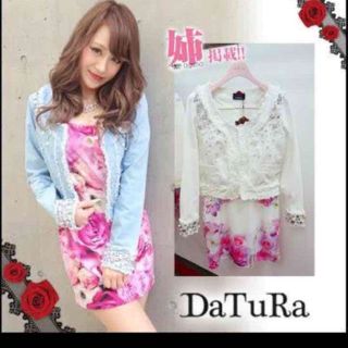 DaTuRa♡ジャケット♡ラグジュアリーGジャン