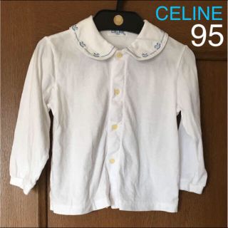 セリーヌ(celine)のCELINE 95cm ブラウス(ブラウス)