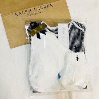 ラルフローレン(Ralph Lauren)の専用商品(ロンパース)