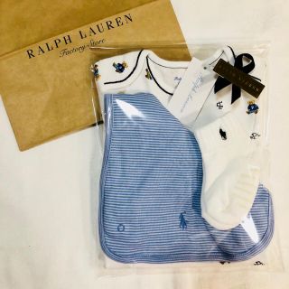 ラルフローレン(Ralph Lauren)の定価半額以下！組み合わせ自由ラルフギフトセット☆80ラッピング無料(ロンパース)