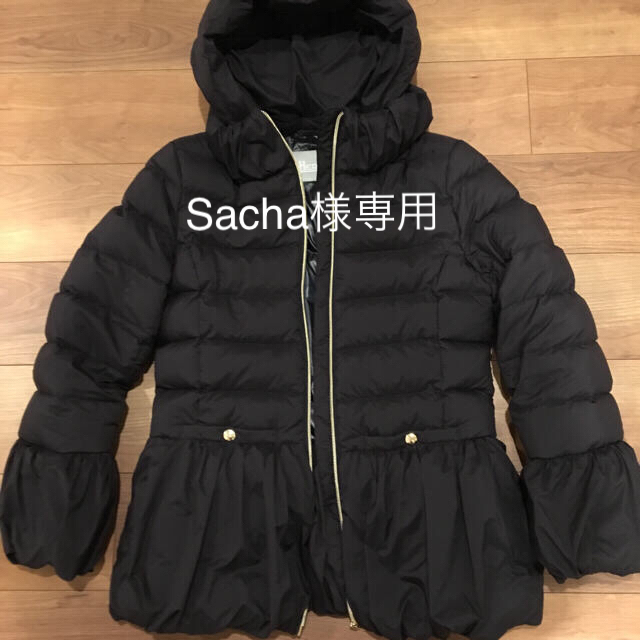 Sacha様専用】ヘルノ ネイビー ダウンジャケット - arturnogueira.sp