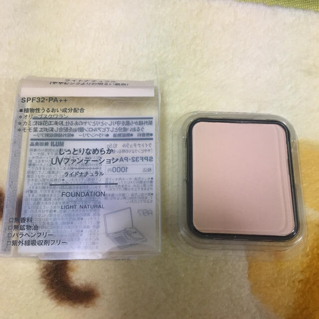 MUJI (無印良品)(ムジルシリョウヒン)の無印♡ファンデーション コスメ/美容のベースメイク/化粧品(ファンデーション)の商品写真