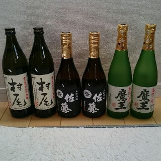 プレミアム焼酎+ウィスキーセット(焼酎)