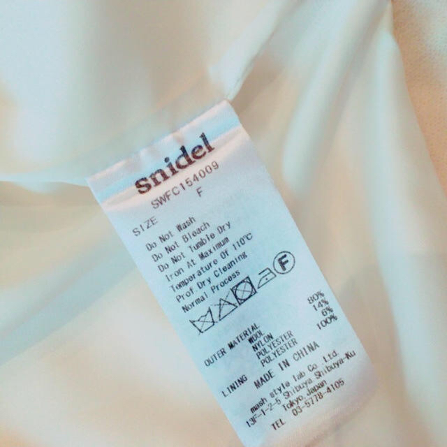 snidel♡ホワイトコート♡ 2