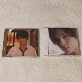 ヘイセイジャンプ(Hey! Say! JUMP)のミステリーヴァージン 山田涼介 ♡set(ポップス/ロック(邦楽))