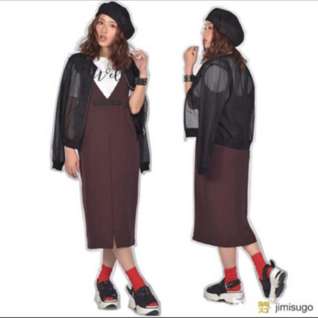 石原さとみ着用 AULA double cloth jumper skirtひざ丈スカート