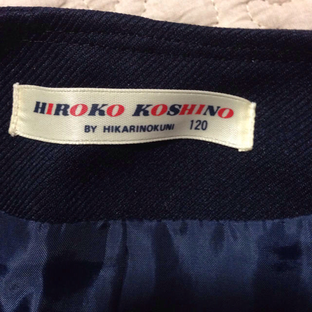 HIROKO KOSHINO - コシノヒロコ 幼稚園制服 120サイズの通販 by ミクマ ...