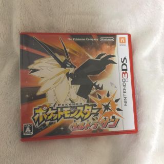 ニンテンドー3DS(ニンテンドー3DS)の♡ポケットモンスター ウルトラサン ♡(携帯用ゲームソフト)