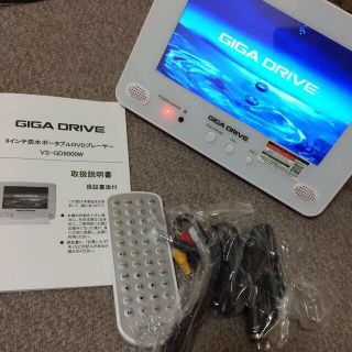 9インチ防水DVDプレーヤー(その他)