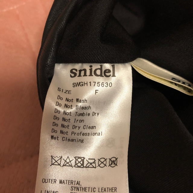 SNIDEL(スナイデル)のsnidel ベレー帽 レディースの帽子(ハンチング/ベレー帽)の商品写真