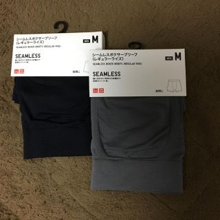 ユニクロ(UNIQLO)の☆彡  お値下げ UNIQLO ボクサーブリーフ 2枚セット(ボクサーパンツ)