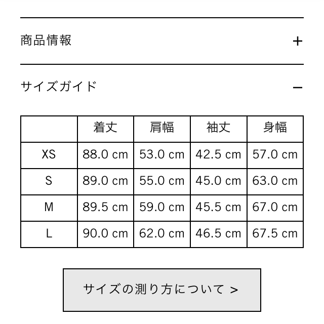 DIESEL(ディーゼル)のtillさん用。(新品・未使用)DIESEL ジャケット レディースのジャケット/アウター(ブルゾン)の商品写真