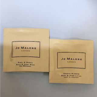 ジョーマローン(Jo Malone)のジョーマローン ♡サンプル2点(サンプル/トライアルキット)