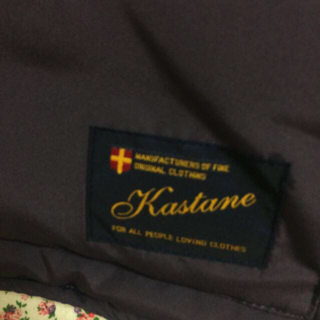 Kastane(カスタネ)のダウンベスト レディースのジャケット/アウター(ダウンベスト)の商品写真