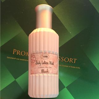 サボン(SABON)のSABON  ボディローション  (化粧水/ローション)