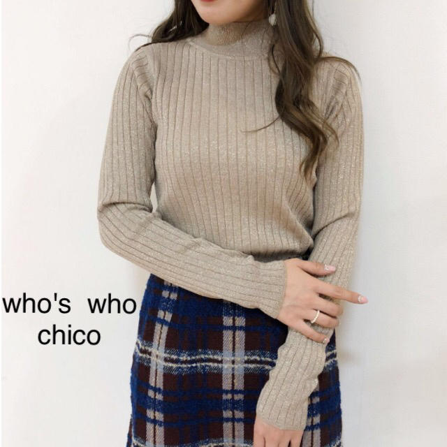 who's who Chico(フーズフーチコ)の今季新作❁﻿フーズフーチコ ラメワイドリブニット レディースのトップス(ニット/セーター)の商品写真