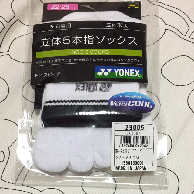 YONEX(ヨネックス)のヨネックス エルゴ ソックス メンズのメンズ その他(その他)の商品写真