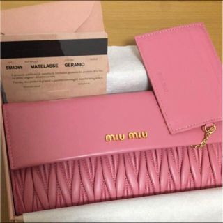 ミュウミュウ(miumiu)の新品☆ミュウミュウ財布 長財布 miu miu(財布)