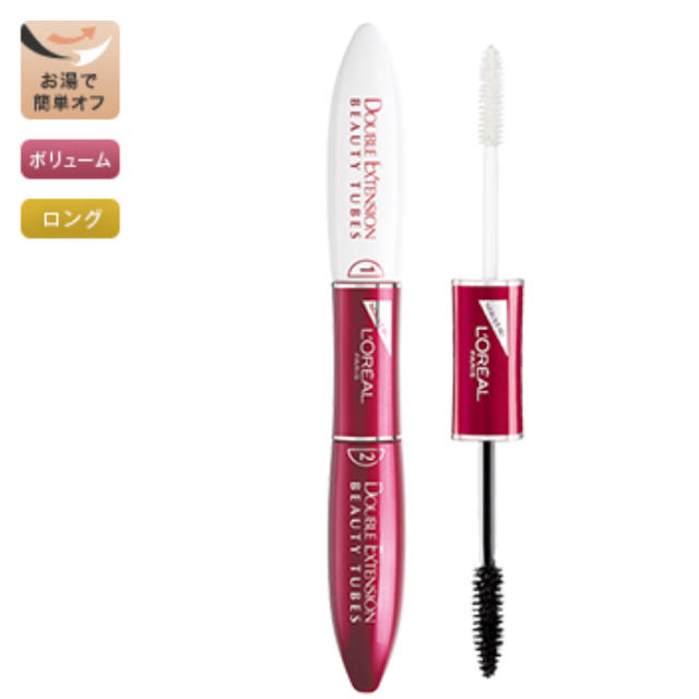 L'Oreal Paris(ロレアルパリ)の★新品★ロレアルパリ ダブルエクステンション ビューティ チューブ ブラック コスメ/美容のベースメイク/化粧品(マスカラ)の商品写真