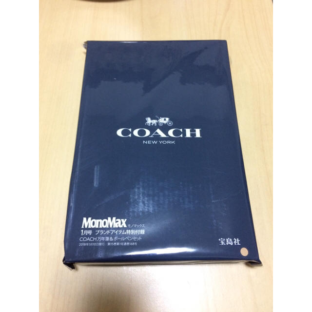 COACH(コーチ)の【新品未開封】コーチ COACH 万年筆 ペン Monomax 1月号付録 エンタメ/ホビーの雑誌(ファッション)の商品写真