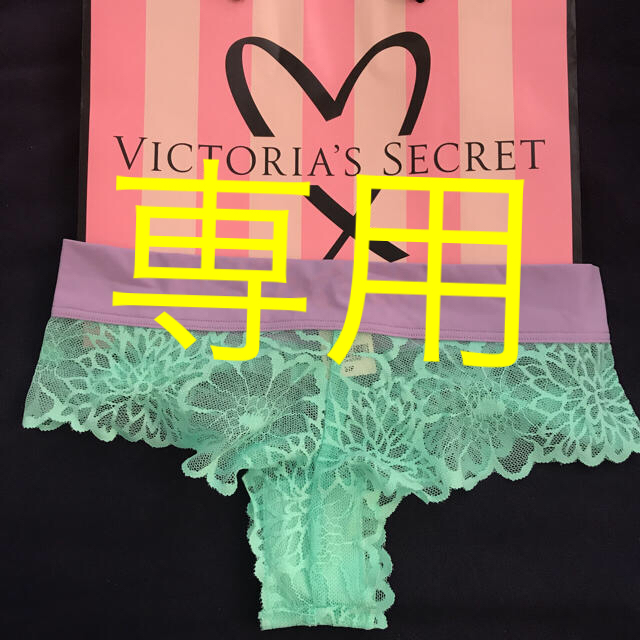 Victoria's Secret(ヴィクトリアズシークレット)のSサイズ ビクトリアシークレット レースパンティ 1300円 レディースの下着/アンダーウェア(ショーツ)の商品写真