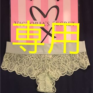 ヴィクトリアズシークレット(Victoria's Secret)のSサイズ ビクトリアシークレット レースショーツ 1300円(ショーツ)