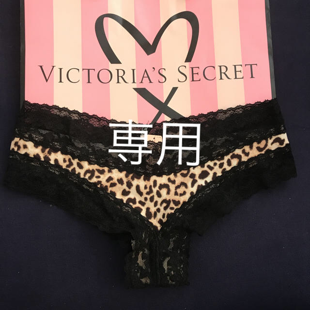 Victoria's Secret - ビクトリアシークレット ショーツ 1300円