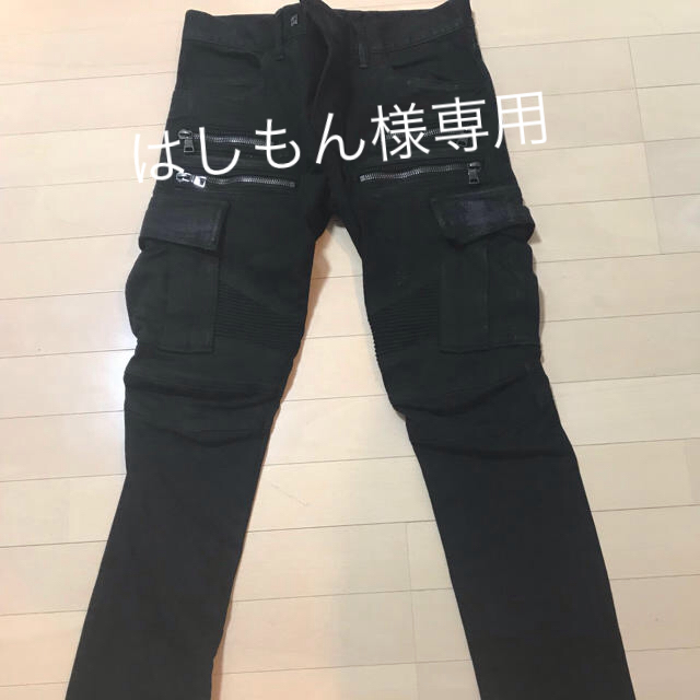 BALMAIN カーゴパンツ