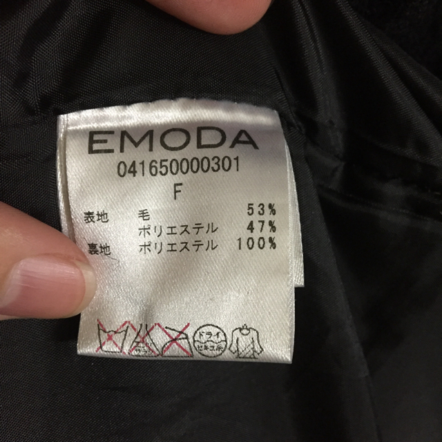 EMODA(エモダ)のキコ様専用 emoda シャギーウールコート レディースのジャケット/アウター(ロングコート)の商品写真