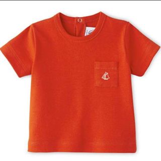 プチバトー(PETIT BATEAU)の新品  プチバトー  半袖Tシャツ  6m  67センチ(Ｔシャツ)