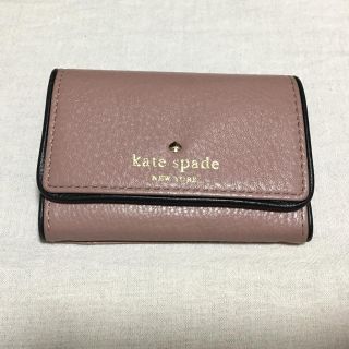 ケイトスペードニューヨーク(kate spade new york)の♡ケイトスペード♡ミニウォレット(財布)