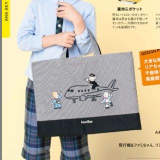 SALE限定SALE familiar   ファミリア ANA コラボ トートバッグの通販