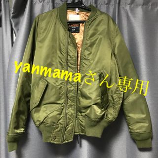 スライ(SLY)のyanmamaさん専用(ブルゾン)