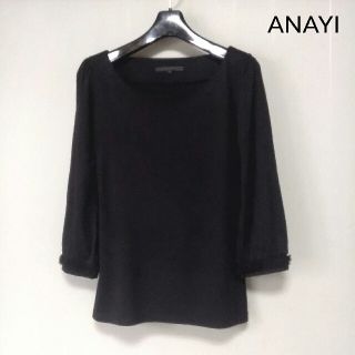 アナイ(ANAYI)のANAYI★シンプルなカットソー(カットソー(長袖/七分))